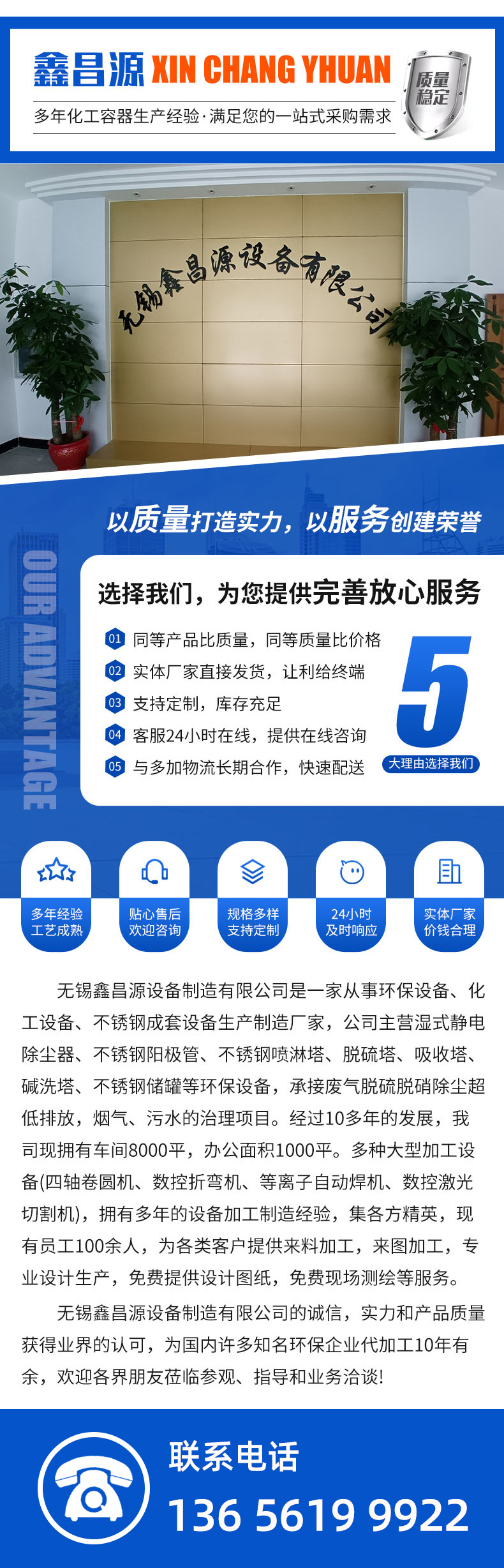 詳情頁(yè)_07.jpg